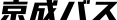 Keisei Bus Navi