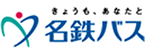 Nagoya Railroad Co.　票價、路線、時刻表、巴士站檢索