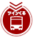 運行中のバス